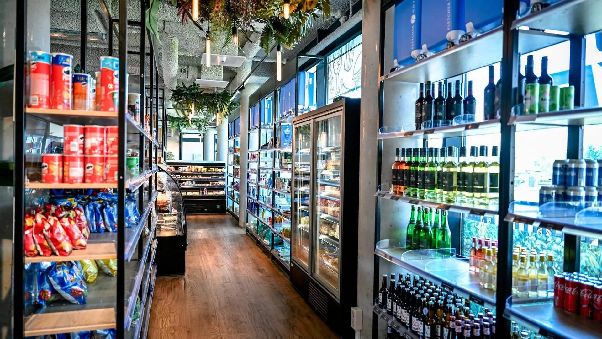 Fletcher Hotel Rotterdam-Airport 3*, Rotterdam Holandia